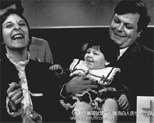 深圳助孕中心 女子初孕引产老公却在打麻将 第二